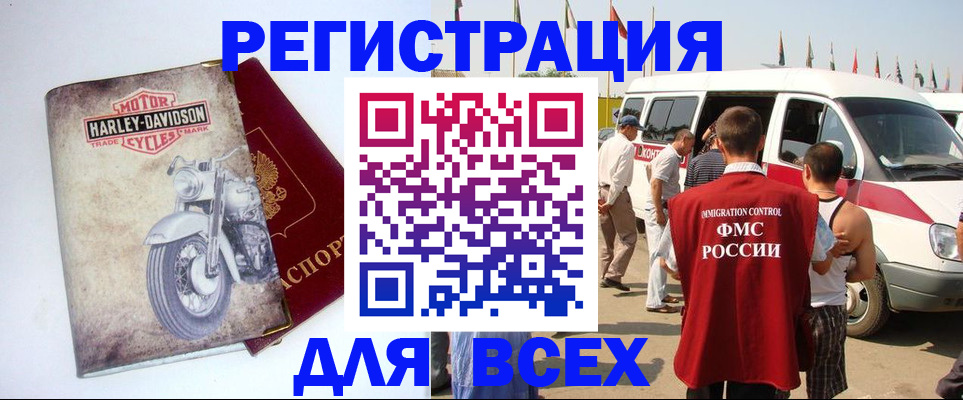 пропишу в квартире в Карасуке